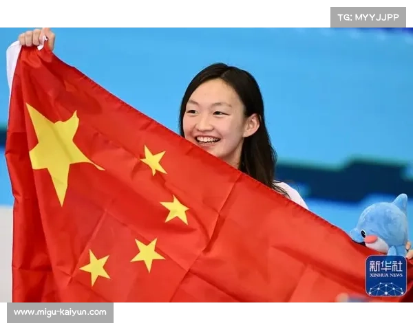 李冰洁战胜莱德茨基后的泪洒现场：超越儿时偶像的挂念